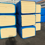 Sandwichplatte Wand Wandpaneel PIR 1.Wahl