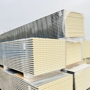 Sandwichplatte Wand | Wandplatten | 2. Wahl nach Maß | Stärke 40 mm PIR 