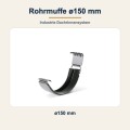 rohrmuffe-150-foto.jpg