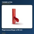 regenwasserfaenger-100-wohnhaus-uebersicht.jpg