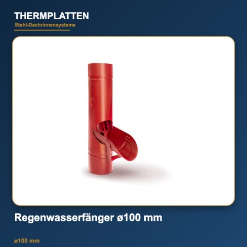 regenwasserfaenger-100-wohnhaus-uebersicht.jpg